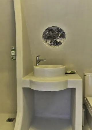 Fanari Vista * Fira (Santorini)