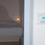 Fanari Vista * Fira (Santorini)