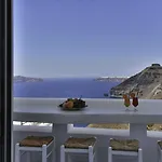 Fanari Vista * Fira (Santorini)