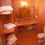 Fanari Vista Villa Fíra