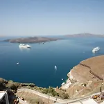 Fanari Vista * Fira (Santorini)