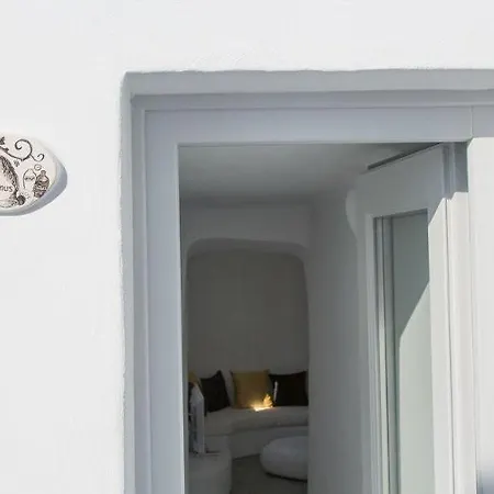 Fanari Vista * Φηρά